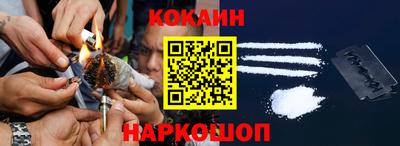 шишки Бузулук