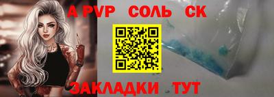 экстази Малоярославец