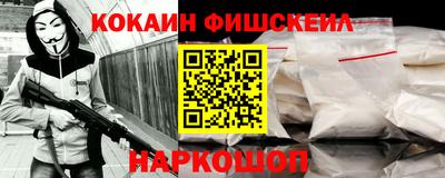 герыч Будённовск