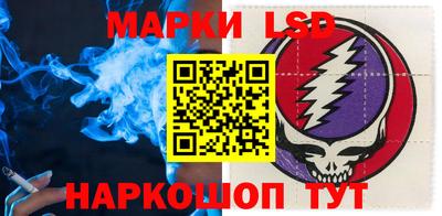 шишки Бузулук