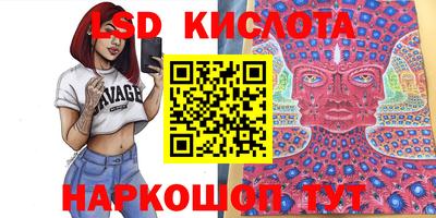герыч Будённовск