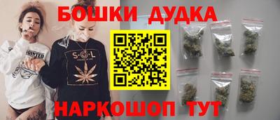 крисы Малгобек