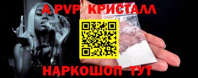 шишки Бузулук